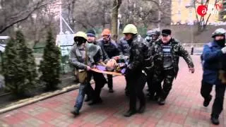 Чорний четвер у Києві 20 лютого