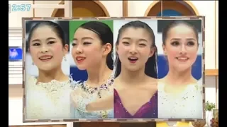 Alina Zagitova - Японское тв-шоу с русскими субтитрами | After sp ladies japanese tv EN sub 210319