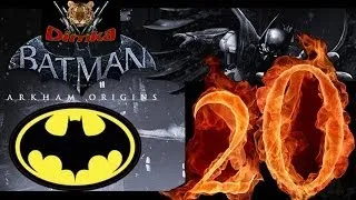 -_- Прохождение игры ^_^ BATMAN ARKHAM ORIGINS - [20 часть] - (БЭТМЕН против БЭЙНА) - [ФИНАЛ]