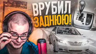 БУЛКИН ВРУБИЛ ЗАДНЮЮ! КАК МОЖНО БЫЛО ТАК... - КВЕСТ ЗА 15 МИНУТ В SAMP!