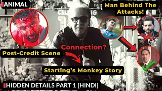 18 Amazing Hidden Details In ANIMAL Part 1 | Animal Park | Ranbir Kapoor | Sandeep Reddy Vanga