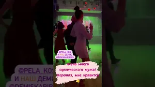 Марина Кравец зажгла на вечеринке