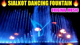 Pakistan Biggest Dancing Fountain In Sialkot City Housing **ORIGINAL MUSIC**