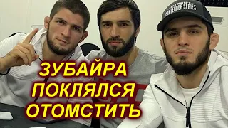 Дагестанцы поддерживают решение чеченского спортсмена Зубайра Тухугова решить вопрос по-мужски.