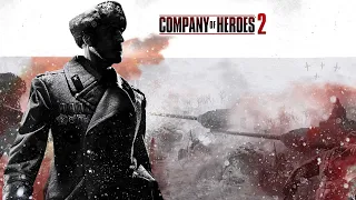 Company of Heroes 2 - Мультиплеер - Тащу как могу