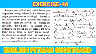 Exercise-46 dictation 60 wpm English pitman Shorthand