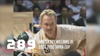 PBA Nearly Perfect | Walter Ray Williams Jr. Rolls 289 Game to Break All-Time Titles Record