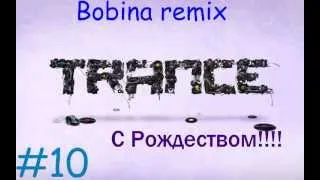Bobina_#10-[Trance-remix]The Space Track (Andrew Rayel Stadium Remix) [Edit]