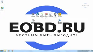 Настройка Сканматик 2 с  HDS ,NissanConsult, VolvoVida, TechStream, ODIS Service, SDD, ForScan