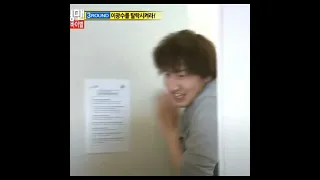 Jae Suk teasing Kwangsoo pt 2 | running man #shorts