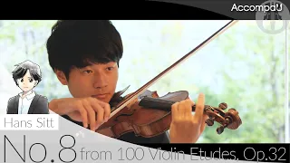 No.8 | Hans Sitt Violin Étude, Op.32 Book 1【Recital Version】