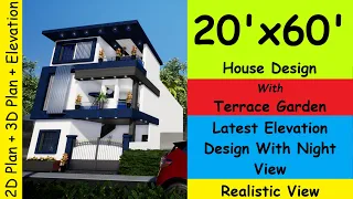 20x60 house plans | 20 by 60 house design | 20 by 60 square feet house plans | 20/60 House plans |🏠