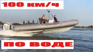 СКОРОСТНОЙ РИБ от EVO-Motors. 100 км/ч по ВОДЕ!!! Лодка для Рембо