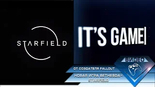 Новая игра от Bethesda! Cмесь Fallout, The Elder Scrolls и Mass Effect. Встречайте StarField