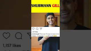 Shubhman Gill getting TROLLED for This! 🤣 Shubhman Gill Funny Facts #shorts #youtubeshorts