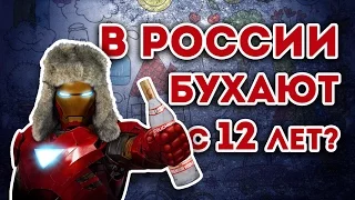 РОССИЯ И РУССКИЕ В СУПЕРГЕРОЙСКИХ СЕРИАЛАХ!