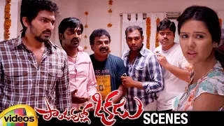 Vaibhav's Friends Apologize Sonam Bajwa | Pandavullo Okkadu Telugu Movie Scenes | Mango Videos