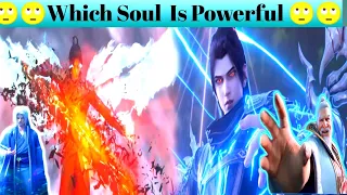 Master Yao Lao Soul Vs Master Yao Tian Huo Soul// Who Is Power in Soul Form// Btth New Video