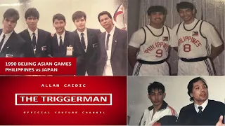 EPISODE 3 - 1990 ASIAN GAMES | PHILIPPINES vs  JAPAN