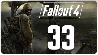 Fallout 4 Ep. 33 - Bringing Back Mr. Wallace