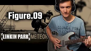 LINKIN PARK - Figure 09 (Meteora) [Guitar Cover] [Rocksmith]
