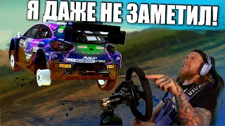 НА ТРЕХ КОЛЕСАХ ДО ФИНИША! WRC Generation