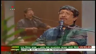 NILAMBARI - SUMON CHOWDHURY