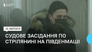 Справа Артемія Рябчука: чергова перерва у суді щодо стрілянини на Південмаші