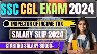 ssc Income Tax Inspector salary slip 2024 ||ssc cgl ki salary kitni hoti hai