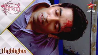 Saath Nibhaana Saathiya | साथ निभाना साथिया | Dhawal ka hua khatarnaak accident!