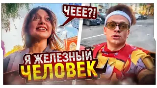 IRL СВИДАНИЕ БУСТЕРА И ДИЛАРЫ С СЮРПРИЗОМ В КОНЦЕ СТРИМА / БУСТЕР И ДИЛАРА СВИДАНИЕ ИРЛ