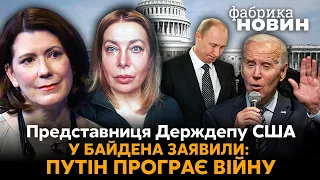 🔥КАЛАН: ПУТІН СТАВ СЛАБШИМ, договорняк Пригожина з терористами, ПЛАН зміни світу після війни