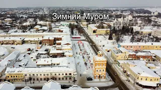 Зимний Муром с высоты птичьего полета. 2022-01-26