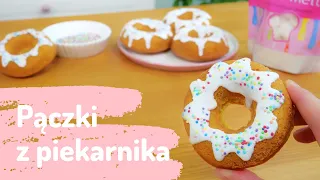 Pączki z piekarnika 👩‍🍳🍩❤️ Super prosty przepis na pączki bez tłuszczu i smażenia❤️