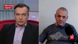 За похищением белорусского журналиста 100% стоит Кремль, – Яковенко, Між іншим