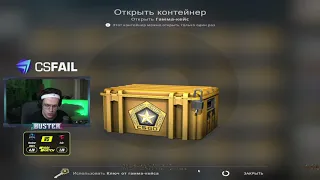 NiKo СДЕЛАЛ ЖЁСТКИЙ КВАДРО КИЛ С AWP | 200iq ОТ n0rb3r7 | ЛУЧШИЕ CS:GO МОМЕНТЫ В ТВИТЧ