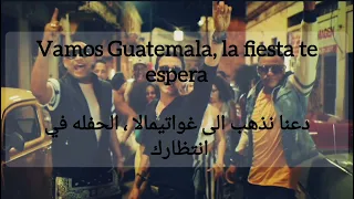 Gente de Zona - La Gozadera - ft. Marc Anthony مترجمه