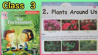 PLANTS AROUND US,  Class 3 (Chapter 2) # Lets explore our environment # E.V.S# APS