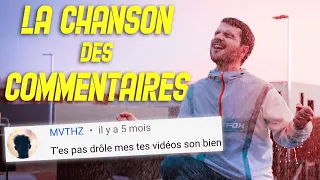 LA CHANSON DES COMMENTAIRES - AMIXEM (Clip Officiel)