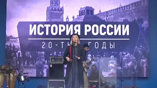 Анна Ворфоломеева(#Московскоевремя,11 июня 2018)