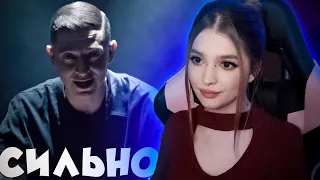 OXXXYMIRON — КТО УБИЛ МАРКА? РЕАКЦИЯ