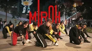 [KPOP IN PUBLIC] Stray Kids "MIROH" Dance Cover // Australia // HORIZON