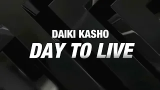 Daiki Kasho - DAY TO LIVE (lyrics) Gran Turismo