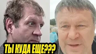 ОЛЕГ ТАКТАРОВ ХОЧЕТ БОЙ С ЕМЕЛЬЯНЕНКО!