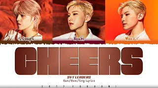 SVT LEADERS - 'CHEERS’ Lyrics [Color Coded_Han_Rom_Eng]
