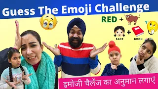 Guess The Emoji Challenge | RS 1313 VLOGS | Ramneek Singh 1313