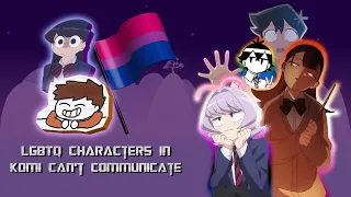 Queer Characters in Komi Can't Communicate