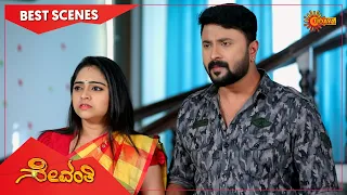 Sevanthi - Best Scenes | Full EP free on SUN NXT | 14 Jan 2022| Kannada Serial | Udaya TV