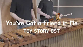 토이 스토리(TOY STORY) OST - You've Got a Friend in me - Pulse Marimba Cover