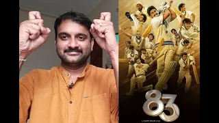 '83' Review | Ranveer Singh | Jiiva | Kabir Khan | Kapil Dev | KaKi's Talkies Review